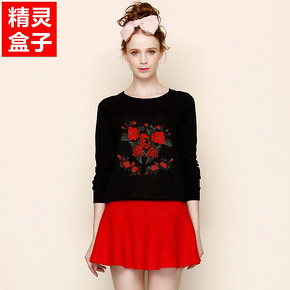 精灵盒子 秋冬圆领显瘦打底衫 29元包邮(39-10券)