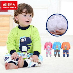 南极人 儿童三层加厚保暖内衣 36.9包邮(59.9-20-3券)