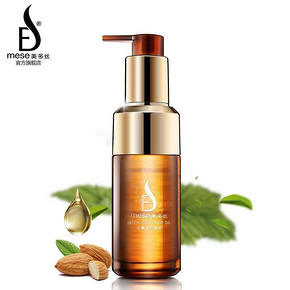 拉芳旗下# 美多丝 摩洛哥 免洗护发精油100ml 17元包邮(97-80券)