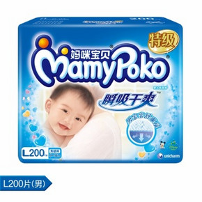 手机端：妈咪宝贝 MamyPoko 瞬吸干爽 婴儿纸尿裤 男L200片 209元(可用券)