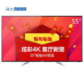 手机端：海尔模卡 U55H3 55英寸智能网络电视 2799元包邮