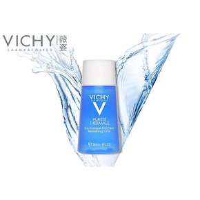 VICHY  薇姿 温泉矿物水活爽肤水30ml 9.9元包邮(限量1000件)