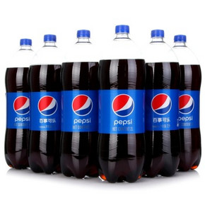 手机端# 百事可乐(Pepsi)碳酸饮料 2Lx6瓶箱装+赠品 33.9元(可99-10)