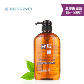 日本进口# 熊野油脂 无硅弱酸性马油洗发水 600ml 30元包邮