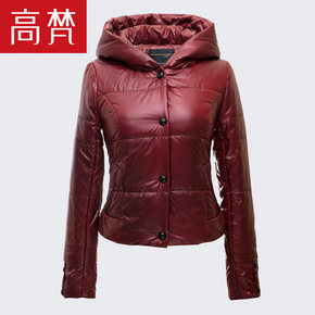 高梵 短款修身连帽女款棉服 39元包邮