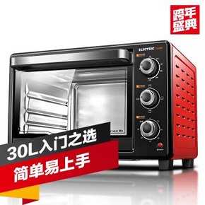 长帝(Changdi) TB32SN 30L 家用多功能烘焙电烤箱 140元包邮
