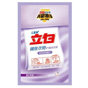 手机端：立白 精致衣物护理洗衣液110g 1元