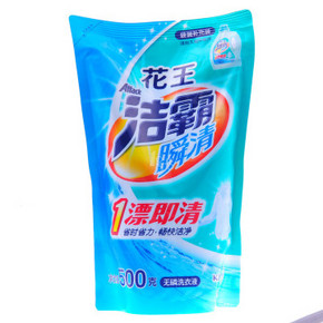 花王 洁霸 瞬清无磷洗衣液 500g 1元(限购2件)