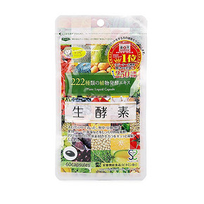 日本 222种生酵素(60粒)+小林 20小时暖手贴5片 60.9元包邮(105-25-19券)