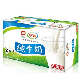伊利  纯牛奶礼盒装250mlx16盒 30元