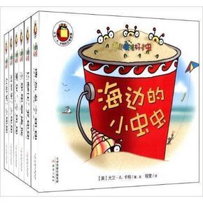 《神奇动态体验立体认知书 》 套装共6册 + 凑单书 100.3元包邮(200.3-100)