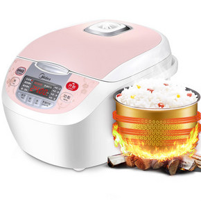 手机端：美的 MB-FS506C 5L智能电饭煲+赠品 208元包邮(288-80)