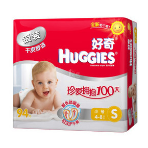 HUGGIES 好奇 银装干爽 舒适透气 纸尿裤 S94片 折50元(55，100-10)