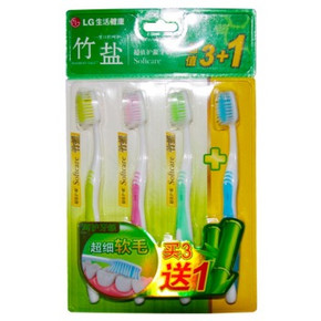 微信端：LG竹盐 家庭装 超值牙刷×4支 9.9元