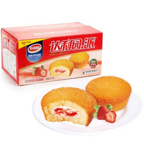 手机端 年货走起# 达利园 精选 草莓注心派2.5kg 折25元(49，99-50)
