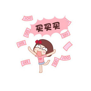 9.9元包邮# 云猴全球购 2016美妆洗护  好价单品直播(已更新34款)