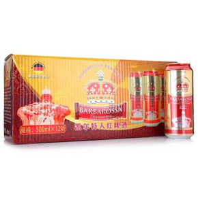 手机端：德国进口 凯尔特人（Barbarossa） 红啤酒500ml*12瓶 折33元，平时108