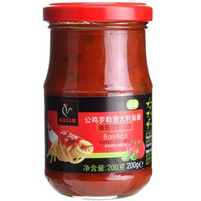 公鸡(GALLO) 番茄罗勒风味意粉酱200g 9.9元