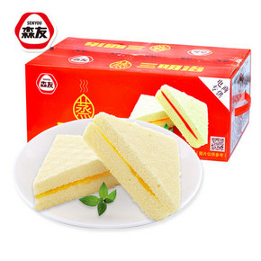 森友 蒸三明治蛋糕 整箱750g  三味可选 19.5元(29.5-10券)