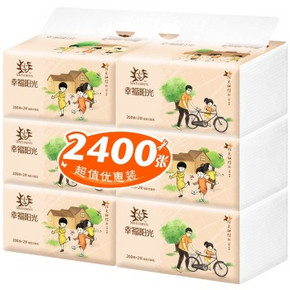 微信端：幸福阳光 阳光系列 抽取式面纸 2层200抽x6包 9.9元(限10件)