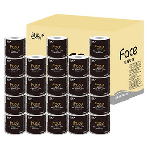 手机端：洁柔(C&S) FACE卷筒卫生纸180gx23卷 39.9元