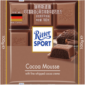 RitterSport 瑞特斯波德 可可慕斯夹心牛奶巧克力100g 7.9元(15.8，买2付1)