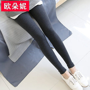 欧朵妮 女春秋外穿 薄款纯色打底裤 19元包邮