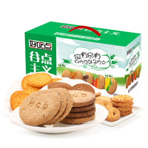 手机端：好吃点 谷点主义礼盒装2380g 年货礼盒+ 曲奇900g 50.2元(100.2-50)