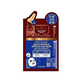 Coreana 高丽雅娜 补水保湿面膜10片 39元（99-60券）