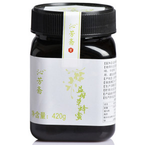 沁芳斋 益母草蜂蜜420g 11.3元(33.8，买1赠1+满减)