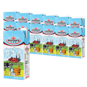 德国进口#  wartburg 沃特堡 低脂牛奶1L*12盒 69元(日常100+)