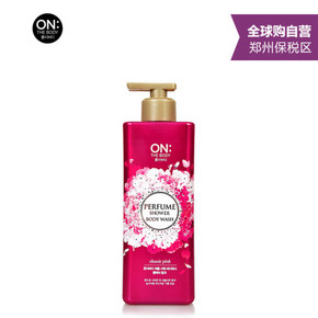 韩国进口on the body梦幻粉色香水沐浴露900ml*2瓶 99元包邮