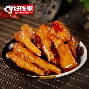 好吃嘴 泡椒凤爪500g 约25袋独立包装 19.8元包邮(29.8-10券)