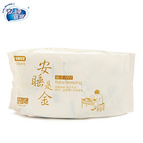 手慢无# 安睡宝宝 安睡是金 超薄纸尿裤/尿不湿L6片 0.01元包邮(限量300件)