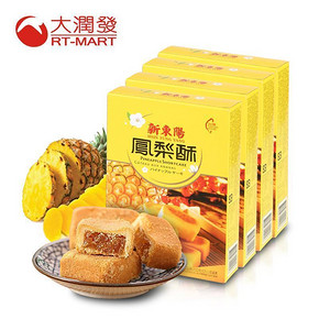 台湾 新东阳凤梨酥 200gx4盒 44元包邮(49-5券)