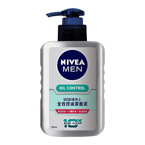 手慢无#  Nivea 妮维雅 男士洁面泥150ml 15.8元包邮(25.8-10券)