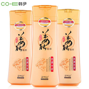 韩伊 老姜防脱洗发水420ml 9.9元包邮(35-25.1)