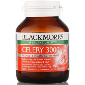 Blackmores 澳佳宝 芹菜籽精华胶囊50粒 59元(2件包邮)