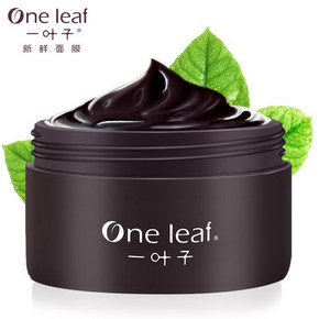 收缩毛孔#一叶子 细滑润肤 海藻泥面膜150ml 29元包邮(59-30)