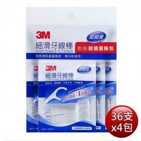 牙缝清洁工# 3M 细滑牙线棒36支x4包 10.9元包邮(20.9-10券)