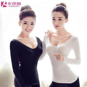 前30分钟# 卡莎丽 秋冬低领保暖塑身37℃打底衣 39.9返19.9元
