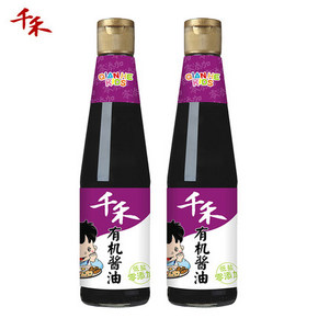 千禾 儿童有机酱油210ml*2瓶  10元包邮
