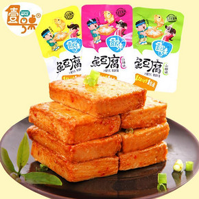 壹号桌 五香鱼豆腐500g+风味豆干500g 19.9元套餐包邮