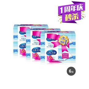 unicharm 尤妮佳 silcot 无残留化妆棉 82枚x6盒 39元