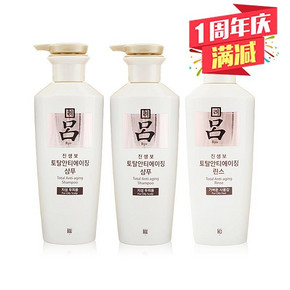 韩国 Amore爱茉莉 白吕洗护套装400ml*2+400ml 135元包邮(235-90-10券)