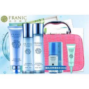 法兰琳卡 洁面膏100ml+柔肤水100ml+精华乳100ml+赠品7件套 券后59元包邮
