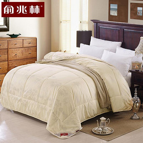 俞兆林 加厚保暖羊毛被 6斤 78元包邮