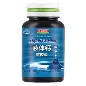 手机端：汤臣倍健 液体钙软胶囊1000mgx100粒+赠30粒 44元(59，买1赠1+满减)