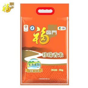 福临门 珍珠香米 5kg 24.9元