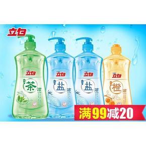 立白  洗洁精3.76kg+六必治 防上火牙膏30g*3支+皂液500g  39.92元
